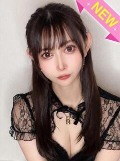 りず まだ舐めたくて学園渋谷校〜舐めたくてグループ〜（渋谷/デリヘル）
