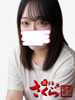 まな 奥様さくら難波店（難波/ホテヘル）