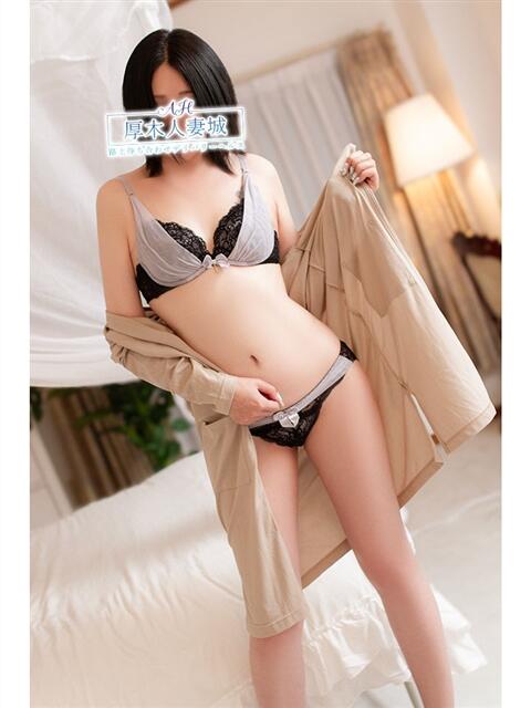 涼子(りょうこ) モアグループ厚木人妻城(人妻路上待ち合わせデリヘル)