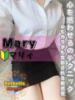 マリィ オフィスアロマ（/）