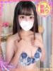 はのん もも尻本店（/）