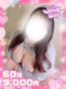 ゆい♡キス魔で甘えん坊な癒し系♡ ぴゅあぱい熊本♡ぽちゃかわ巨乳専門♡誠実すぎる風俗♡返金保証店♡（/）