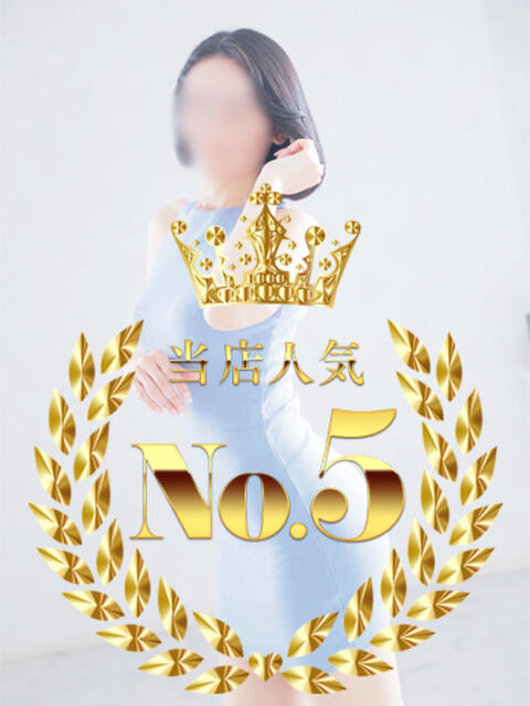 香月すみれ 甲府回春アロマージュ（派遣型回春マッサージ）