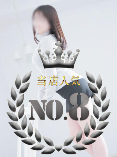 白木あやね 甲府回春アロマージュ(派遣型回春マッサージ)