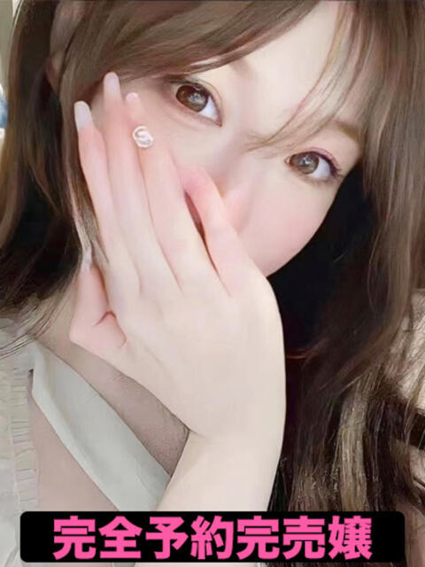 陽菜（ハルナ） パイレーツオブアロマ（出張エステ）