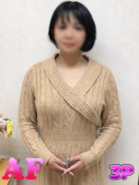 さやか 熟女の風俗最終章 本厚木店(熟女系デリヘル)