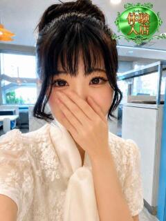 体験入店【るい】 脱がされたい人妻 春日部店（春日部/デリヘル）