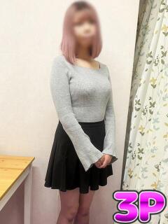 うた 熟女の風俗最終章 本厚木店（本厚木/デリヘル）