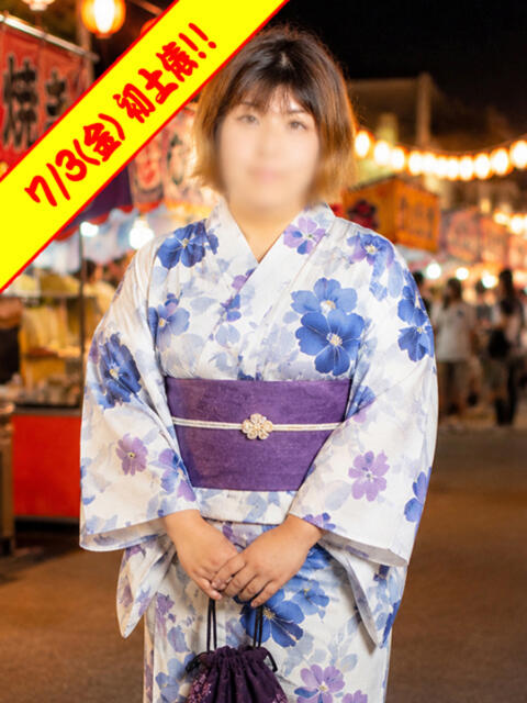 もか ぽっちゃり巨乳素人専門横浜関内伊勢佐木町ちゃんこ（巨乳・ぽちゃ専門デリヘル）