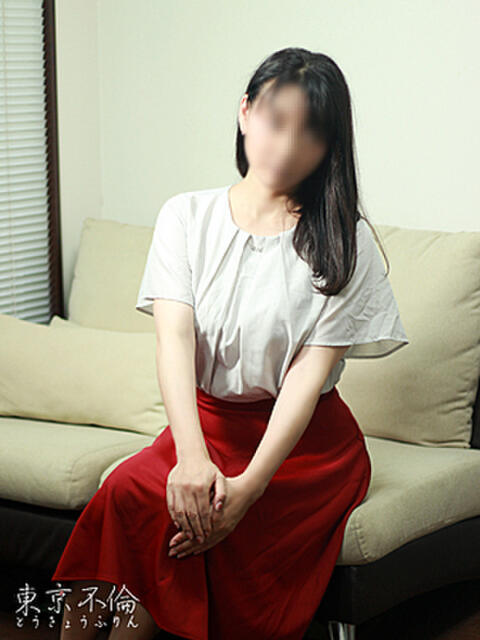 佐藤秋穂(あきほ) 東京不倫~とうきょうふりん~(人妻デリヘル)