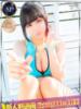 りん MIKADO（/）