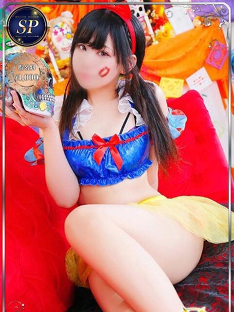 りん MIKADO（ソープランド）