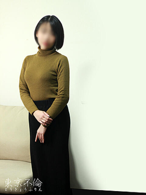西本美咲(みさき) 東京不倫~とうきょうふりん~(人妻デリヘル)