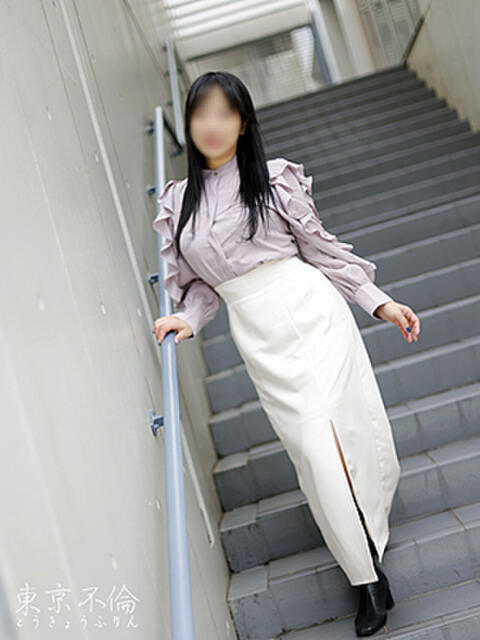 黒咲あお 東京不倫~とうきょうふりん~(人妻デリヘル)