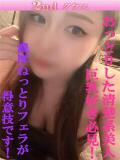 かすみ 尼妻（あまづま）（尼崎/デリヘル）