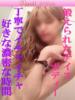 こゆき 尼妻（あまづま）（/）
