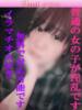 ゆづき 尼妻（あまづま）（/）