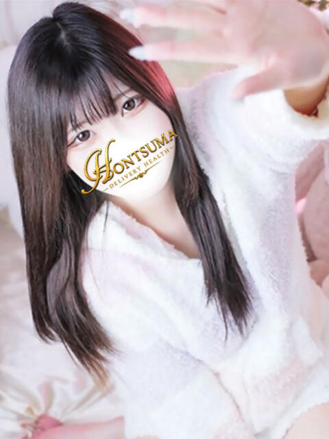 瑠奈-るな【FG系列】 ほんつま柏店（FG系列）（人妻待ち合わせ＆デリヘル）