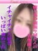 ゆあ 尼妻（あまづま）（/）