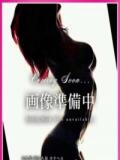 あずみ 人妻・若妻デリヘル レディプレイス（新大久保/デリヘル）