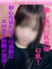そら 尼妻（あまづま）（/）