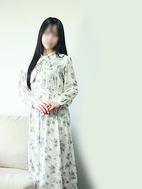 桜咲葵(あおい) 東京不倫~とうきょうふりん~(人妻デリヘル)