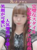 みお 尼妻（あまづま）（尼崎/デリヘル）