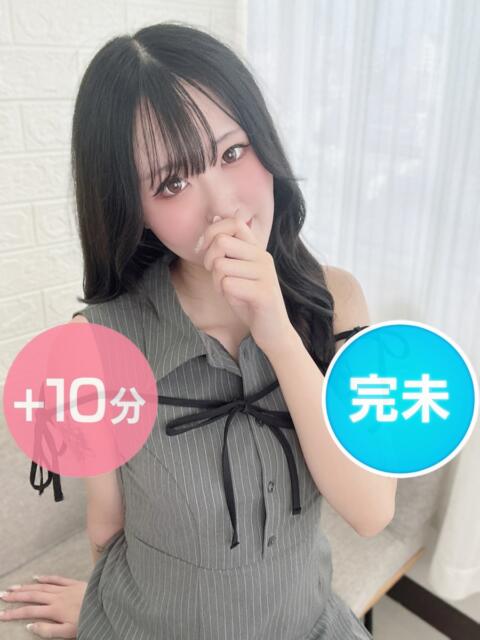 冬木りおん デリス新宿（デリヘル）