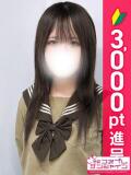 まなつ 池袋コスプレサンシャイン（シンデレラグループ）（池袋/デリヘル）