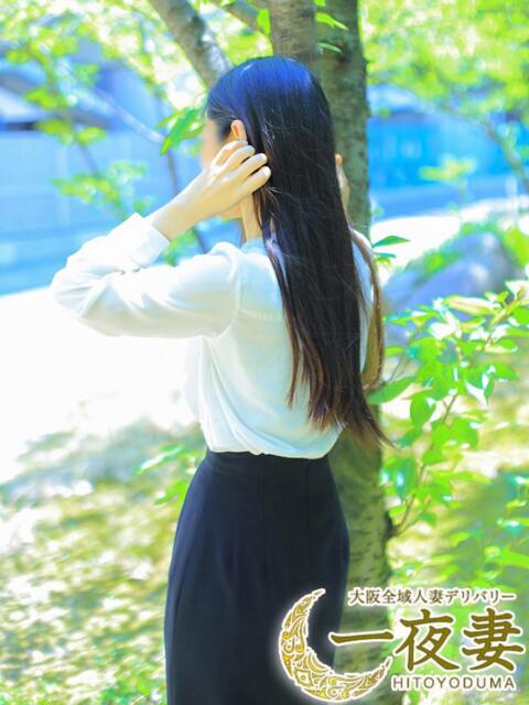 あやか 一夜妻（人妻デリヘル）
