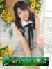 しずな The White（ザ ホワイト）（/）