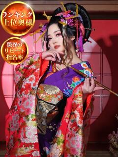 あやみ 成田人妻花壇（成田/デリヘル）