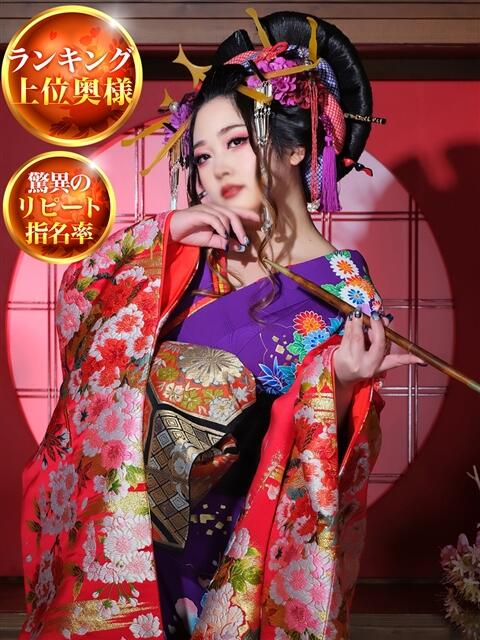 あやみ 成田人妻花壇(待ち合わせ型人妻デリヘル)