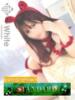 もこ The White（ザ ホワイト）（/）