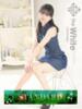 ねこ The White（ザ ホワイト）（/）