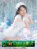 かすみ The White（ザ ホワイト）（/）