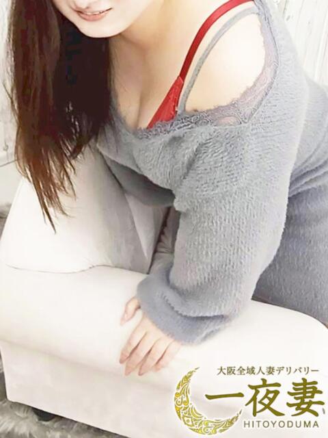 寺田ことみ 一夜妻（人妻デリヘル）
