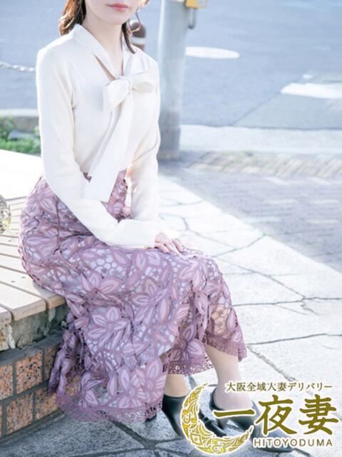 山本かずは 一夜妻(人妻デリヘル)
