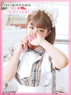まりあ Selection(セレクション)(沖縄)（辻/ヘルス）