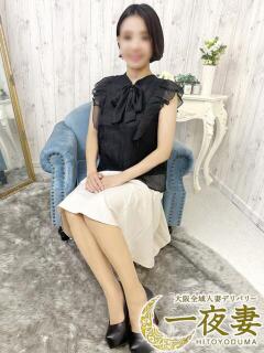 新木さよ 一夜妻（堺東/デリヘル）
