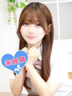水瀬ゆか 池袋パラダイス（池袋/デリヘル）