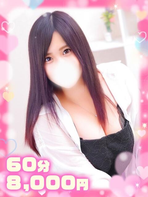にの全身ご奉仕変態OL ぽちゃぱい（ぽっちゃりデリヘル）