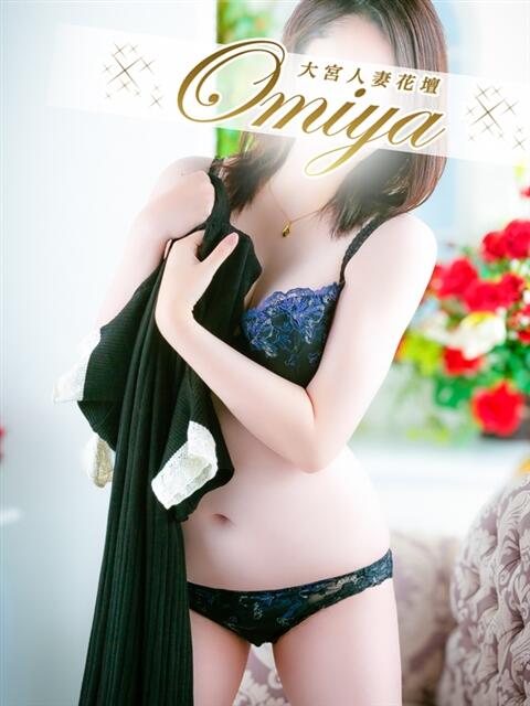 凛 モアグループ大宮人妻花壇（路上待ち合わせデリヘル）