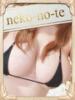 なつき/キス無料 回春性感メンズエステ猫の手 大垣／羽島（/）