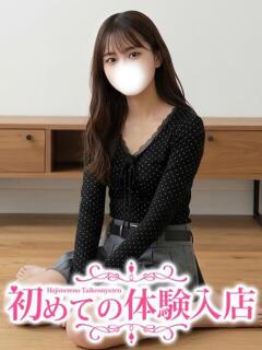 みすず♡本気でイキやすい青山〇院 初めての体験入店（池袋/デリヘル）