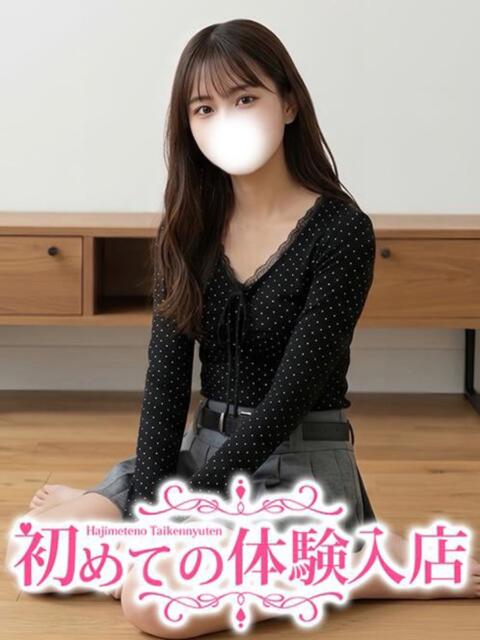 みすず♡本気でイキやすい青山〇院 初めての体験入店(デリヘル)