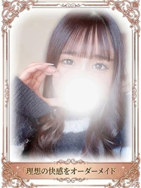 そあ/未経験 回春性感メンズエステ猫の手 尾張一宮（出張エステ）