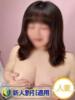 せり 豊満奉仕倶楽部（/）