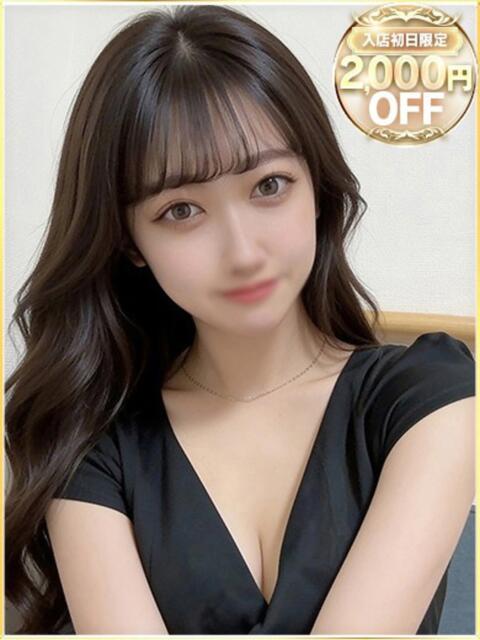 せりな ラブリップ川越（デリヘル）