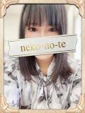 どれみ/業界未経験 回春性感メンズエステ猫の手 尾張一宮（尾張一宮/デリヘル）